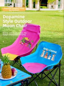 Multi-Functional Portable Moon Chair
