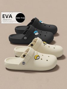 BAIMUQINGCHEN | Anti-odor Slip-resistant Slip-on Summer EVA Clogs