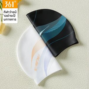 MONLEYTA | Silicone Swimming Cap Set For Men And Women Waterproof Comfortable Official Store Authentic New 2025 Model Non-Choking