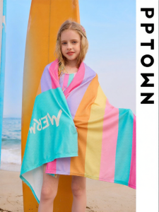 PPTOWN | Childrens Quick-Dry Absorbent Towel