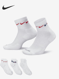 Nike | Bộ 3 Đôi Vớ Thể Thao Mới Cho Nam và Nữ