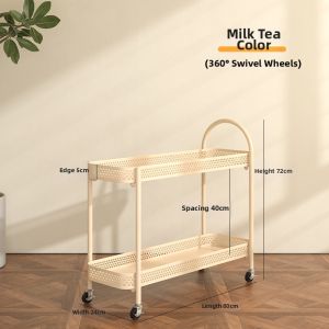 TMCG | Cream Styled Multi-Layer Moveable Flower Rack