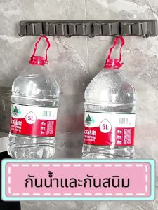 ⚡(ส่งด่วน)ตะขอแขวนที่แขวนแปรงขัดห้องน้ำ ที่แขวนของใช้ภายในบ้าน ไม่ต้องเจาะ ประหยัดพื้นที่