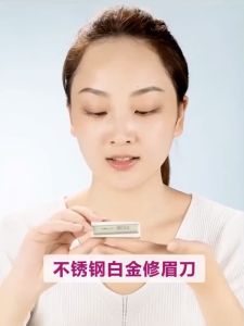 Hộp 10 Dao Cạo Lông Mày Gọt Bút Chì Không Cần Cán Siêu Bén 5cm - Bộ 10 Lưỡi Dao Tỉa Lông Mày Tóc Mái - Cạo Lông Mày Thép Không Gỉ Cao Cấp