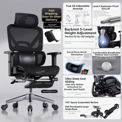 SAMEDREAM | Ergonomic Comfortable Lumbar Support Computer Chair Reclining
