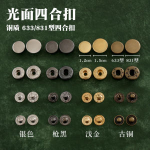 Smooth Surface Four Button Copper Handmade DIY Leather Dark Buckle Fastener 10 Sets\\n\\n Introduction to Smooth Surface Fasteners\\n\\nFasteners play a vital role in sewing projects, providing both functionality and aesthetic appeal. Among the wide range of fasteners available, smooth surface fasteners have gained popularity due to their sleek appearance and durability. These fasteners offer a polished look and seamless integration with various materials, making them an excellent choice for a variety of applications.\\n\\n What are Smooth Surface Fasteners?\\n\\nSmooth surface fasteners are a type of fastening device designed with a flat, even surface. They come in various shapes, sizes, and materials, allowing for customization based on specific project requirements. These fasteners are typically made from high-quality materials like copper, leather, and metal, providing both strength and style.\\n\\n Benefits of Using Smooth Surface Fasteners\\n\\nUsing smooth surface fasteners offers several advantages, including:\\n\\n- **Enhanced durability**: The robust construction of these fasteners ensures they withstand regular use and wear, making them ideal for long-lasting projects.\\n\\n- **Improved aesthetics**: The sleek design of smooth surface fasteners adds a touch of sophistication to any sewing project, enhancing its overall appearance.\\n\\n- **Versatility**: With a wide range of options available, smooth surface fasteners can be easily incorporated into various sewing applications, from clothing to home decor.\\n\\n Understanding Copper Handmade Buckles\\n\\nCopper handmade buckles are a popular choice among DIY enthusiasts due to their unique aesthetic appeal and craftsmanship. These handcrafted pieces offer a distinctive look that sets them apart from mass-produced alternatives.\\n\\n How to Choose the Right Copper Handmade Buckle\\n\\nWhen selecting copper handmade buckles, consider the following factors:\\n\\n- **Size and shape**: Choose a buckle that complements the size and style of your project. Consider the overall dimensions and whether it will fit seamlessly within your design.\\n\\n- **Material quality**: Opt for high-quality copper buckles that are durable and resistant to tarnishing. This ensures your project maintains its beauty over time.\\n\\n- **Design compatibility**: Select a buckle that aligns with the overall theme and style of your project. This creates a cohesive and visually appealing result.\\n\\n Care and Maintenance of Copper Handmade Buckles\\n\\nTo ensure the longevity and beauty of your copper handmade buckles, follow these care and maintenance tips:\\n\\n- **Clean regularly**: Gently wipe the buckle with a soft cloth to remove any dirt or debris. Avoid using harsh chemicals or abrasive materials that may damage the finish.\\n\\n- **Store properly**: Store your copper handmade buckles in a cool, dry place away from direct sunlight and moisture. This helps prevent tarnishing and maintains their appearance.\\n\\n- **Polish occasionally**: If needed, use a gentle polishing cloth to restore the shine of your copper handmade buckles. This keeps them looking their best.\\n\\n DIY Leather Fastener Guide\\n\\nCreating your own leather fasteners is a rewarding experience that allows you to customize your projects with unique, handcrafted pieces. Follow these steps to make your own leather fasteners:\\n\\n Step-by-Step Process to Create Your Own Leather Fastener\\n\\n1. **Choose your leather**: Select a high-quality leather material that complements your project. Consider factors like thickness, color, and texture when making your selection.\\n\\n2. **Cut the leather**: Using a sharp blade or leather cutting tool, carefully cut the leather to the desired size and shape for your fastener.\\n\\n3. **Punch holes**: Use a leather hole punch to create holes for attaching the fastener to your project. Ensure the holes are evenly spaced and aligned.\\n\\n4. **Attach hardware**: Secure the copper handmade buckle or other hardware to the leather using rivets, screws, or adhesive. Make sure it is firmly attached and won't come loose during use.\\n\\n5. **Finish the edges**: Trim any rough edges and apply edge paint or finish to protect the leather and enhance its appearance.\\n\\n Tips for Creating High-Quality Leather Fasteners\\n\\n- **Use quality materials**: Invest in high-quality leather and hardware to ensure durability and longevity.\\n\\n- **Take your time**: Pay attention to detail throughout the process to achieve a polished and professional result.\\n\\n- **Practice makes perfect**: Don't be discouraged if your first attempts don't turn out perfectly. With practice, you'll develop the skills needed to create beautiful leather fasteners.\\n\\n Home Fabric Sewing Accessories\\n\\nIncorporating smooth surface fasteners into home fabric sewing projects can elevate their appearance and functionality. These fasteners provide a sleek, polished look that complements various styles and themes.\\n\\n How to Incorporate Smooth Surface Fasteners into Home Fabric Sewing Projects\\n\\nTo seamlessly integrate smooth surface fasteners into your home fabric sewing projects, consider the following tips:\\n\\n- **Select appropriate fasteners**: Choose fasteners that match the size, style, and color of your project. This ensures a cohesive and visually appealing result.\\n\\n- **Plan your design**: Before attaching the fasteners, plan out their placement and ensure they will function properly within your design.\\n\\n- **Secure them firmly**: Use strong adhesives or hardware to attach the fasteners securely to your project. This prevents them from coming loose during use.\\n\\n Choosing the Right Sewing Accessories for Your Projects\\n\\nWhen selecting sewing accessories for your projects, consider factors like quality, durability, and compatibility with your materials. Opt for high-quality accessories that will withstand regular use and enhance the overall appearance of your creations.\\n\\n Conclusion\\n\\nSmooth surface four button copper handmade DIY leather dark buckle fastener 10 sets offer a unique and stylish solution for enhancing your sewing projects. By understanding the benefits of smooth surface fasteners, choosing the right copper handmade buckles, and following our DIY leather fastener guide, you can create beautiful, custom pieces that showcase your creativity and craftsmanship. Whether you're working on clothing, home decor, or other sewing projects, incorporating these high-quality fasteners will elevate your creations and make them stand out.\n}