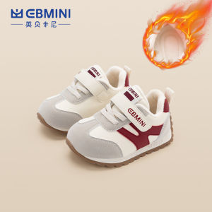 Inbeimini Toddler Shoes for Baby Warm with Velvet Boy Shoes Winter New Arrival Girls Cotton Shoes Baby Shoes