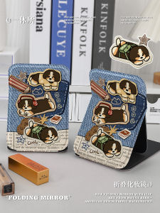 Denim Bernshan Makeup Mirror Foldable Portable Mirror Exquisite Mini Student Dormitory Mirror Desktop Makeup Mirror