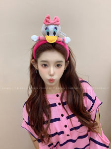 Cute Little Duck Hairband Womens Fashionable High-End Hair Accessories Face Washing Headband Elegant Rich Girl Headwear