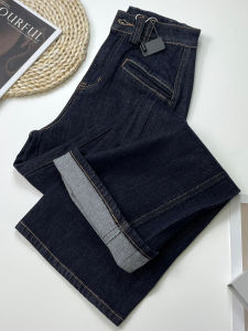 MANMI | Quần Jeans Flared Cao Waist Vintage
