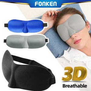 FONKEN 3D Sleep Mask Travel Sleeping Eye Mask น้ำหนักเบาและสบาย Sleep Cover Shield Cover Shade สำหรับ Travel Nap สมาธิ Sleep Helper