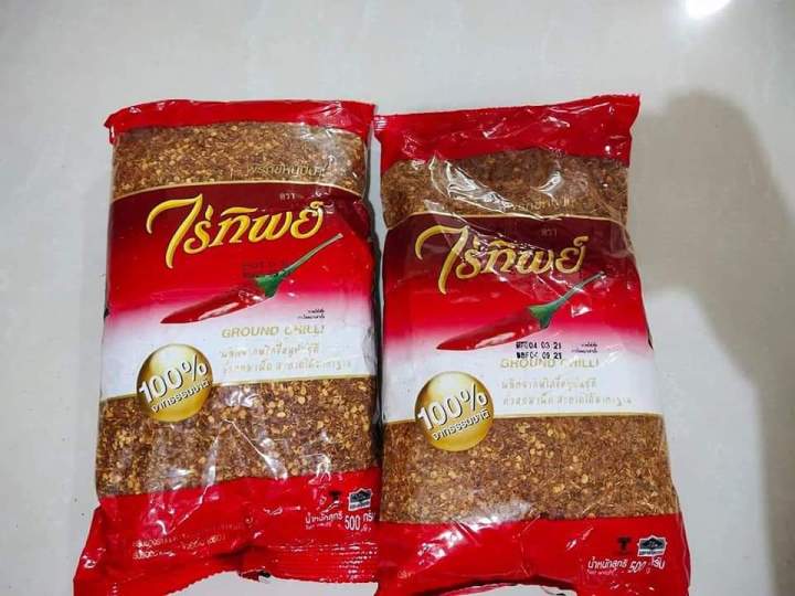 THAILAND HALA RAITIP GROUND CHILI ( 100 G & 500 G ) | Lazada