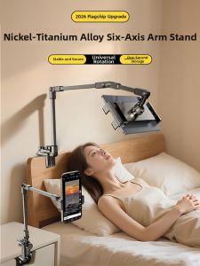 NUOPUCHI | Multifunctional Bed Table Holder Adjustable Lazy Stand