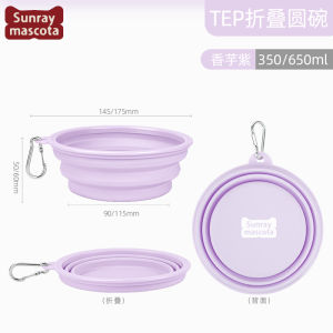 Portable Foldable Cat Dog Bowl SUNRAYMASCOTA Pet Feeding Bowl Travel outside Use Dog Food Water Bowl Cat Dish Pet Supplies