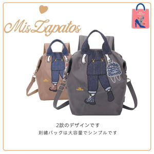 Miszapatos Large Capacity Waterproof Travel Backpack Womens Crossbody Handbag Multi-Functional Dual Shoulder Bag