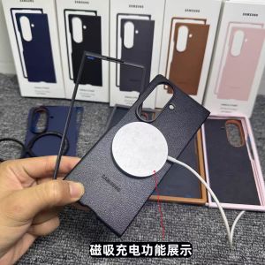 Samsung | Luxury Leather Cover For Samsung Galaxy Z Fold7 Fold 7 5G SM-F966B For Magsafe Magnetic Wireless Charging Slim Protective Shell