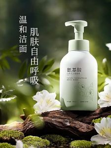[READY STOCK] 氨基酸山茶花洗面慕斯 洗面奶 氨基酸洗面奶 600ml Amino Acid Camellia Facial Cleansing Mousse Facial Cleanser Wash Face Oil Control Deep Cleaning Skin Care 深层清洁 控油 清洁毛孔