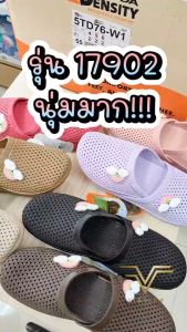 VIDVIEW !!ลดสนั่น!! รองเท้าแตะ แบบสวม ผู้หญิง Adda 17901 /  17902 ไซส์ 36-40เนื้อยาง พื้นนิ่ม