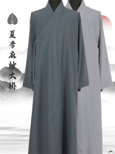 Bộ Đồ Phật Giáo Mùa Hè Thoáng Khí Bằng Vải Lanh Mỏng Cho Nam Và Nữ Quần Áo Tu Viện Linh Hoạt Thoải Mái Mùa Hè 2023