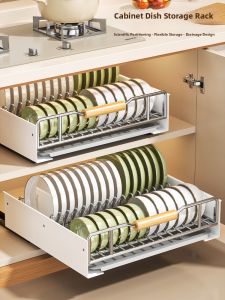 DOUGOU | Retractable Multifunctional Dish Drainer Rack