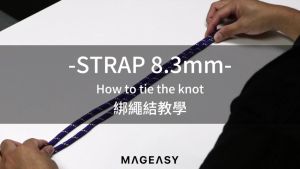 MAGEASY STRAP+STRAP CARD - 8.3mm
