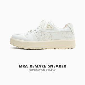 MRA Mens Casual Shoes Sporty Thick Bottom Crack Patterned Sneakers Versatile Spring Summer Seasonal round Toe Rubber Outsole