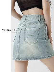 Light Color Denim Skirt Womens Summer New Arrival Plus Size Ladies Plus Size Cover Belly and High Waist Slim Looking Pear Shapes A- line Skirt