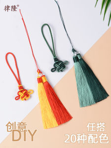 Hand-Woven DIY Chinese Knot Semi-Finished Products Materials Accessories Tassel Fringe Decoration Lucky Knot Ornaments Car Pendant