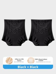 MEATIN | High Waist Tummy Control Shaping Pants Female