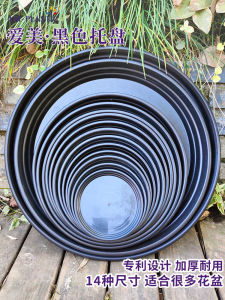 How to Choose & Use Thickened Plastic Flower Pot Stands