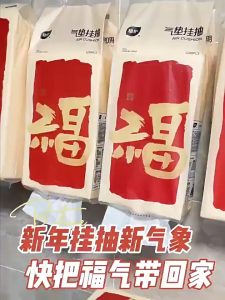 [✅SG Ready Stock] ZHIHU Wall hanging Orange Bamboo Tissue /Soft Facial Tisu 320sheets*4ply=1280pcs (6 Packs/Box)