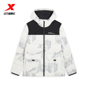 XTEP Mens down Jacket Duck down Hooded Sportswear Warmth Outdoor Clothing Polyester Fiber Long Sleeve Zipper Closure Mens Coat
