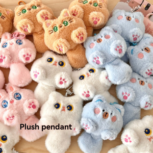 1/4 Pcs Cute Plush Cartoon Cat  Pendant Soft Cute Girl Backpack Decoration Pendant  Student Gift