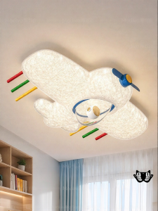 FANCY LAMP CLUB | Eye Protection Creative Airplane LED Full Spectrum Ceiling Light