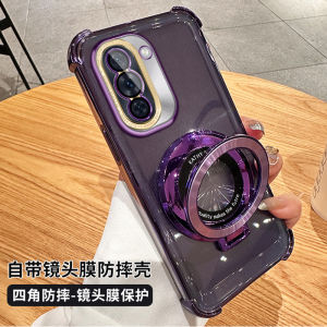 Feltouch Huawei Nova10 pro Silicone Case Full Cover Anti-Fall Transparent Soft Shell Men Women Version with Stand Protective Cover