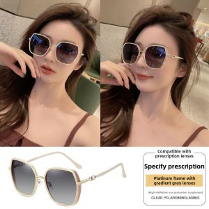 AIKENI | Face Slimming UV Protection Sun Glasses Large Frame