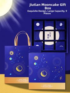 DOLO DAKING | High-End Chinese Style Mooncake Gift Packaging 4/6/9 Pieces