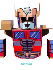 Colorful Childrens Robot Armor Robot Stickers Matching Set for Baby Boys Bear Smart Castle Decoration Paper Stickers