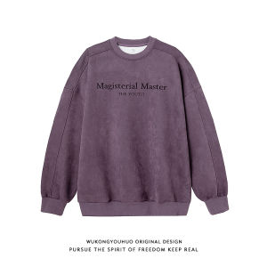 WUKONGYOUHUO | Couple American Letter Print Suede Sweater