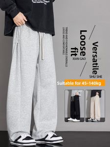 BINHANG | Plus Size Straight Leg Casual Sport Pants