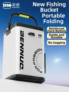 BENNUO | Tall Collapsible Fishing Bucket with Rod Holder