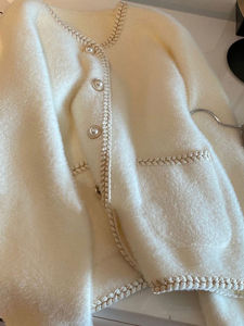Fashionable Elegant French Style Pearl Button Cardigan