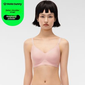 Hello Sunny | Cooling Breathable Lifting Bra