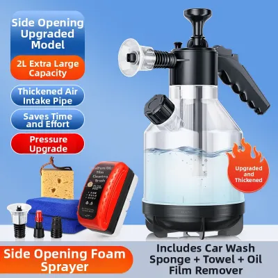 HELLOLEIBOO | Handheld Car Wash Foam Sprayer