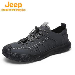Jeep | Non-slip Breathable Lightweight Shock Absorption Waterproof Hiking Shoes