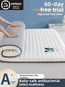 Jiaxun | Latex Soft Home and Dorm Mattress