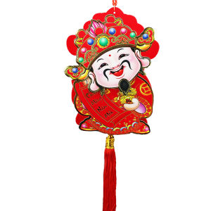 (1 cái) 54x15cm Lễ Hội Mùa Xuân cửa ra vào cửa ra vào Thần Tài Mặt dây chuyền dán miếng dán tường nhãn dán cửa trang trí năm mới