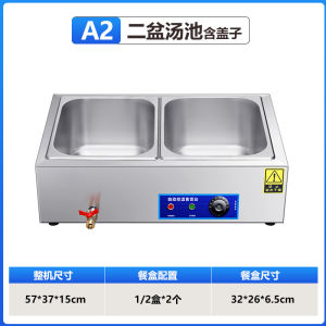 New Arrival Low Light Fast Food Insulation Plate Stainless Steel Insulated Dish Table Cafeteria Restaurant Food Trailer Desktop Electric Heating Rice Selling Stage