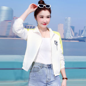 UV Protection Breathable Match-easy Jacket