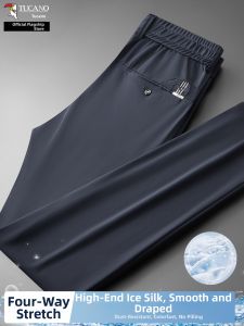 TUCANO | High Quality Elastic Mens Summer Business Casual Pants